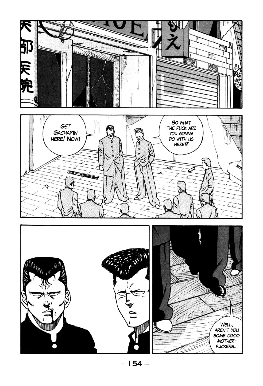 Be-Bop-Highschool Chapter 104 page 52 - Chapter 104: The High School Dimwit Hoodlum Memoirs