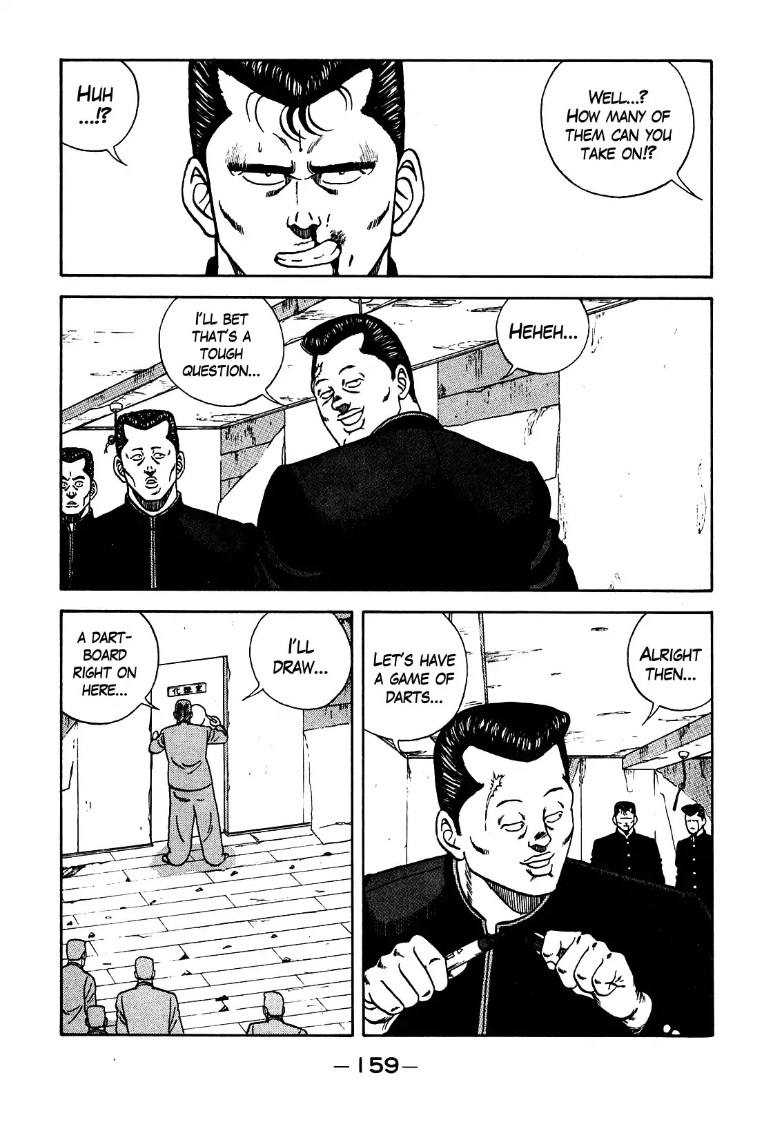 Be-Bop-Highschool Chapter 104 page 57 - Chapter 104: The High School Dimwit Hoodlum Memoirs