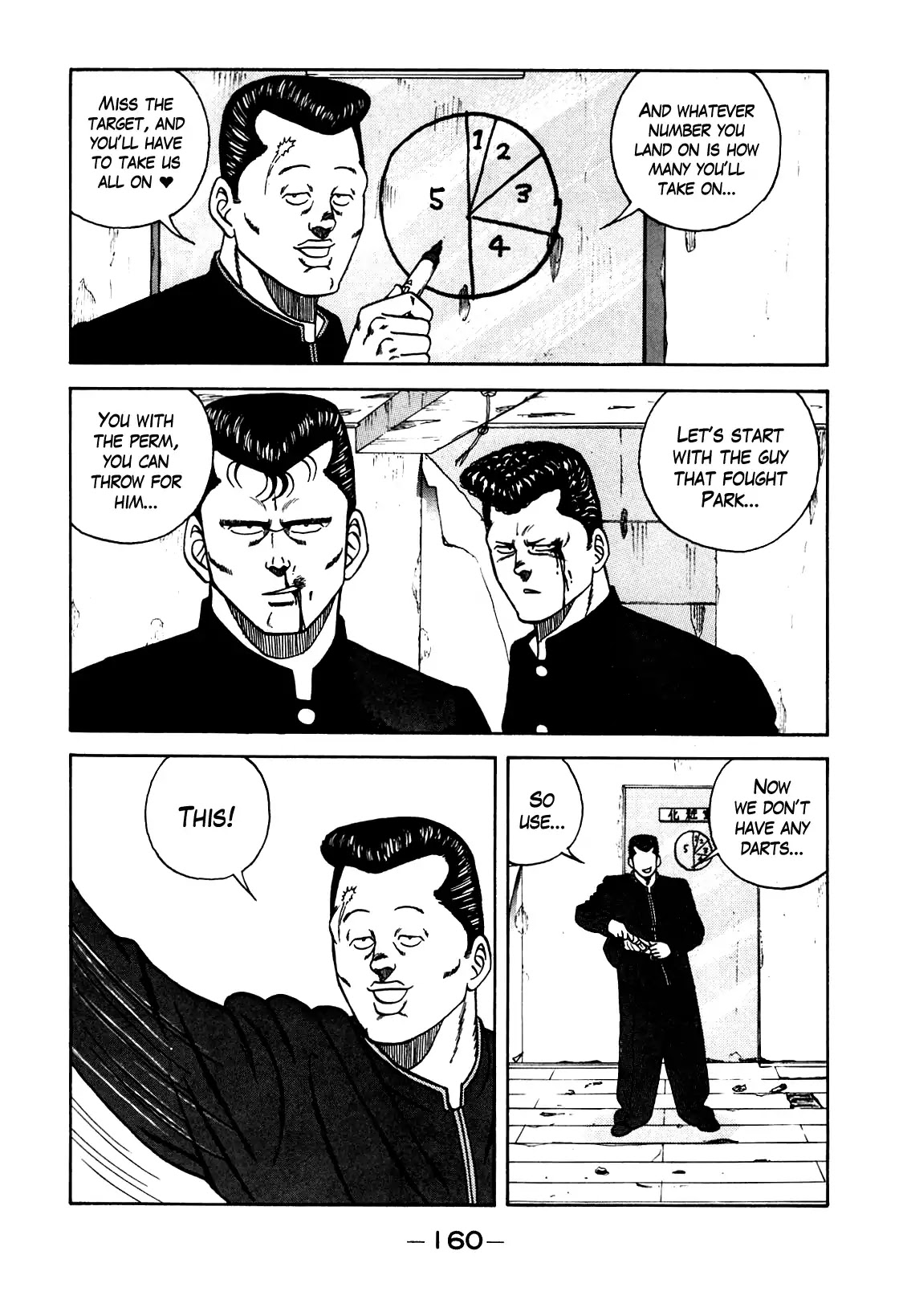 Be-Bop-Highschool Chapter 104 page 58 - Chapter 104: The High School Dimwit Hoodlum Memoirs