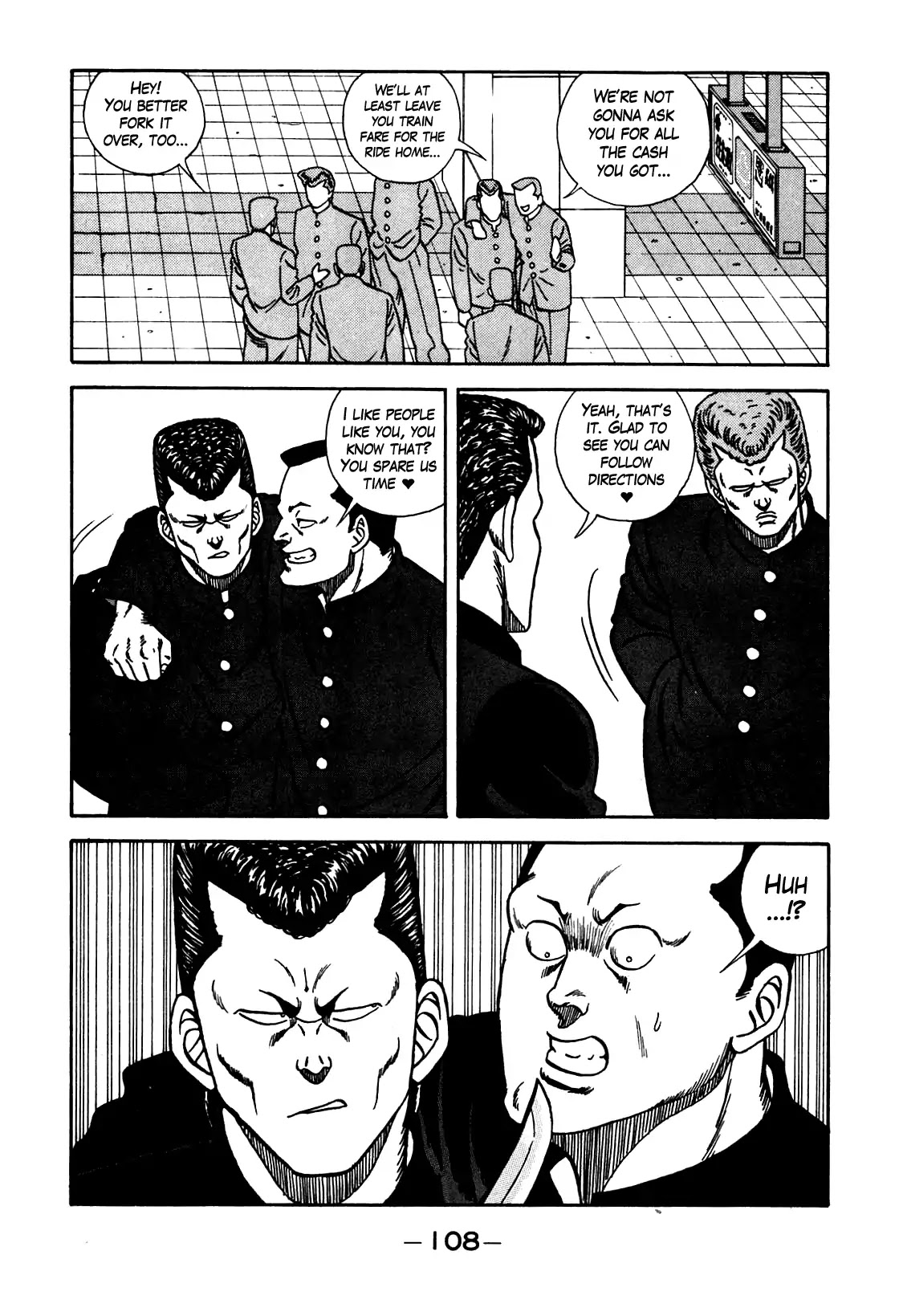 Be-Bop-Highschool Chapter 104 page 6 - Chapter 104: The High School Dimwit Hoodlum Memoirs