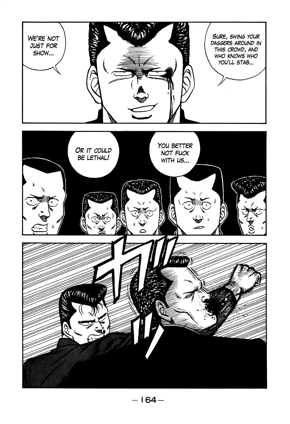 Be-Bop-Highschool Chapter 104 page 62 - Chapter 104: The High School Dimwit Hoodlum Memoirs