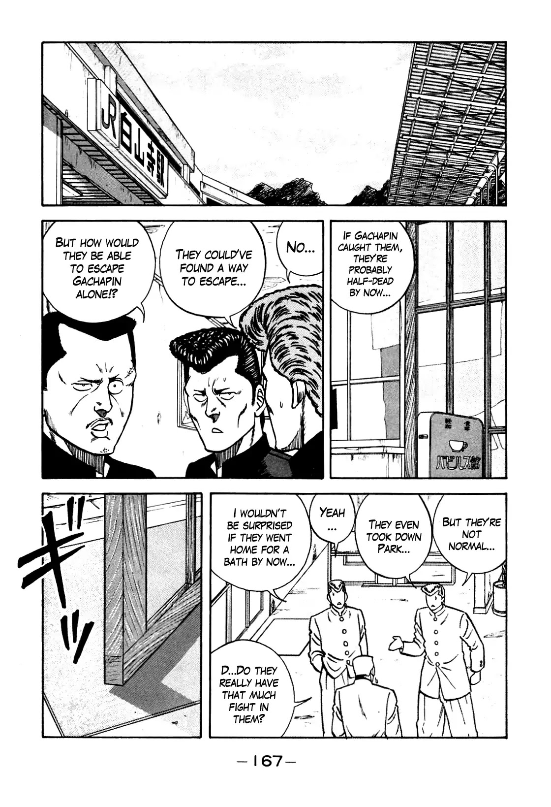 Be-Bop-Highschool Chapter 104 page 65 - Chapter 104: The High School Dimwit Hoodlum Memoirs