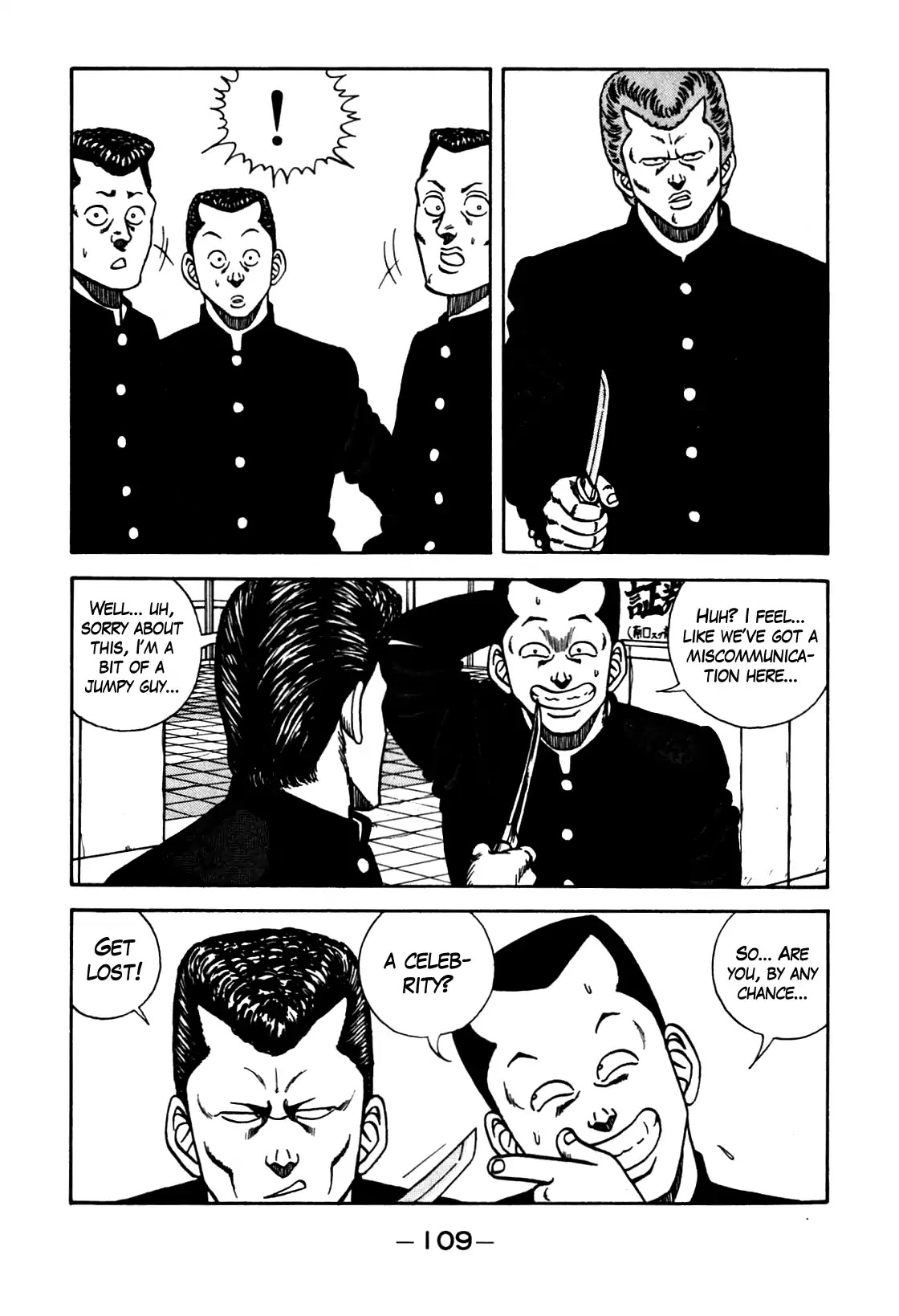 Be-Bop-Highschool Chapter 104 page 7 - Chapter 104: The High School Dimwit Hoodlum Memoirs