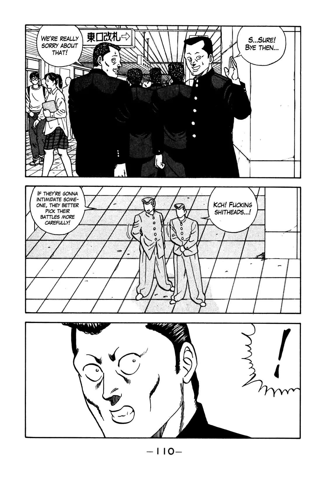 Be-Bop-Highschool Chapter 104 page 8 - Chapter 104: The High School Dimwit Hoodlum Memoirs