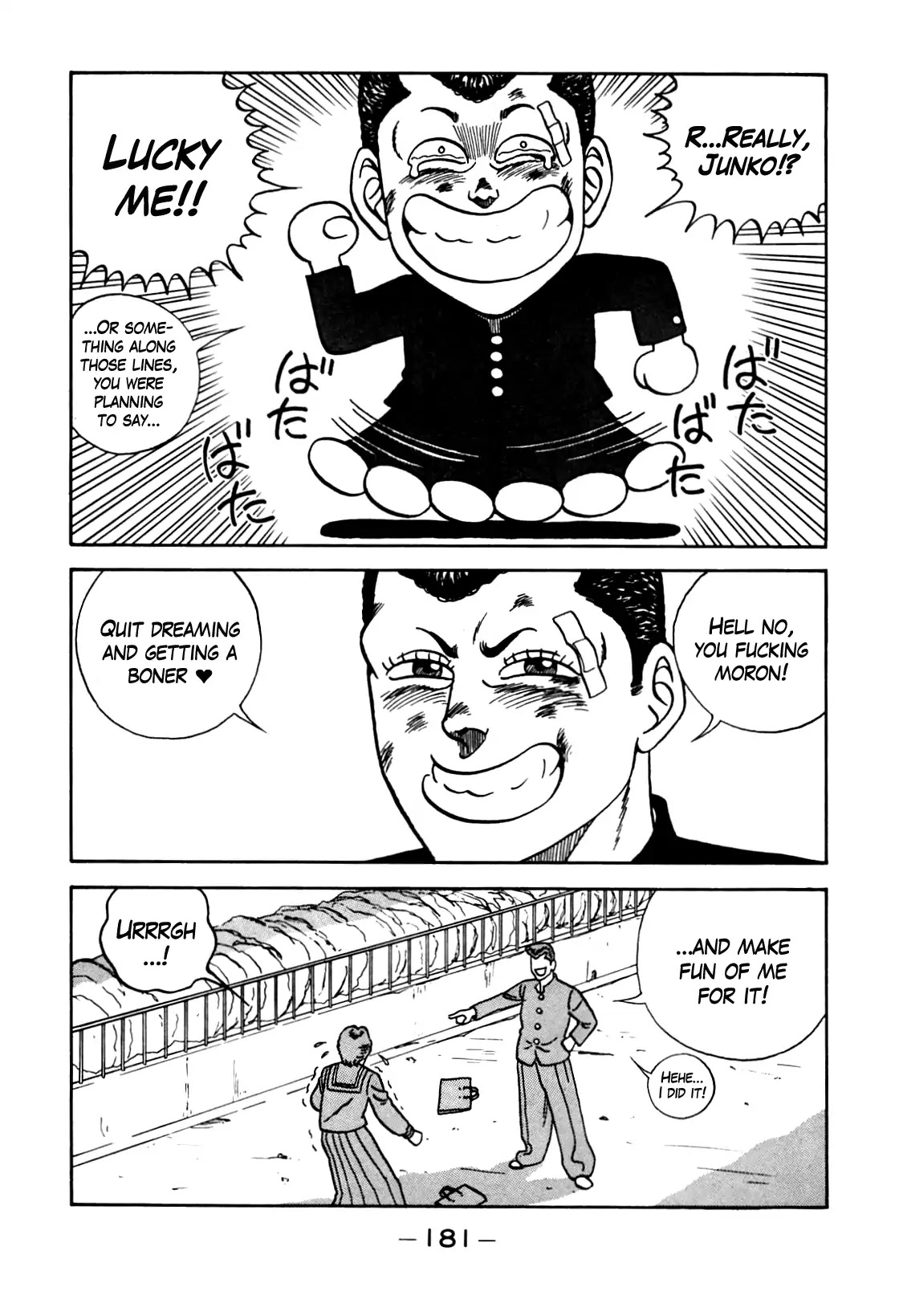 Be-Bop-Highschool Chapter 105 page 13 - Chapter 105: The Man's Pure-Hearted One-Shot Game