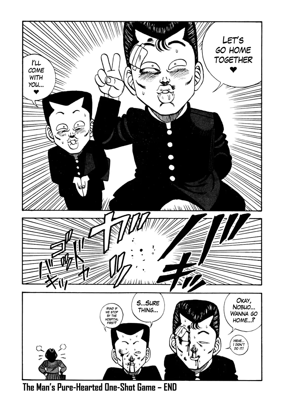 Be-Bop-Highschool Chapter 105 page 18 - Chapter 105: The Man's Pure-Hearted One-Shot Game