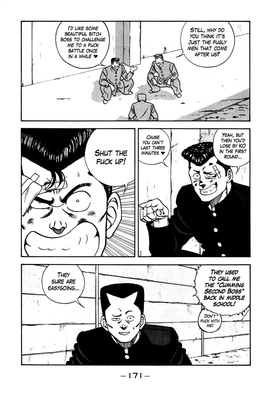 Be-Bop-Highschool Chapter 105 page 3 - Chapter 105: The Man's Pure-Hearted One-Shot Game