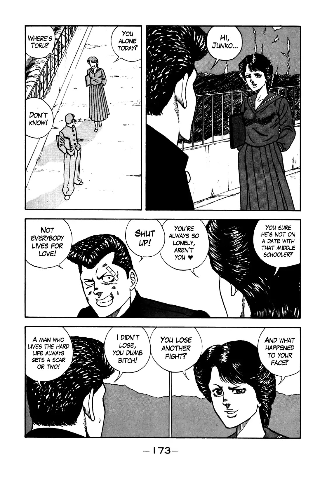 Be-Bop-Highschool Chapter 105 page 5 - Chapter 105: The Man's Pure-Hearted One-Shot Game