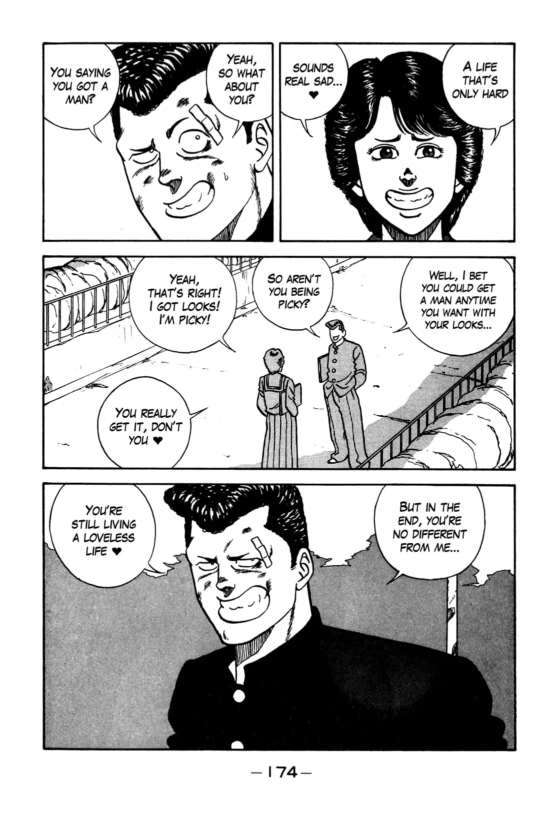 Be-Bop-Highschool Chapter 105 page 6 - Chapter 105: The Man's Pure-Hearted One-Shot Game