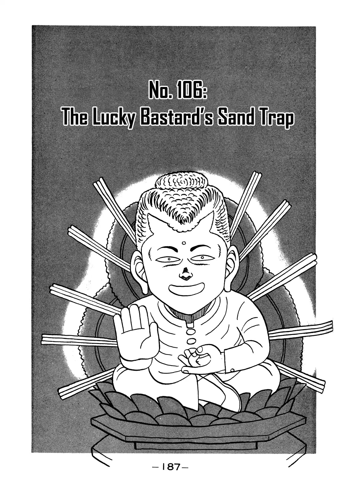 Be-Bop-Highschool Chapter 106 page 1 - Chapter 106: The Lucky Bastard's Sand Trap
