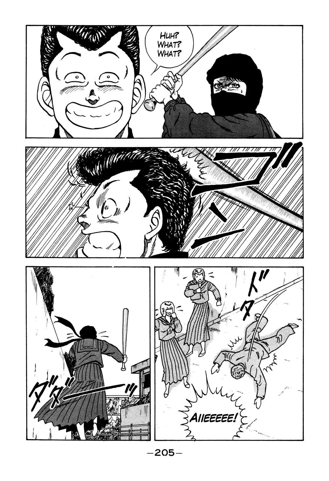 Be-Bop-Highschool Chapter 106 page 19 - Chapter 106: The Lucky Bastard's Sand Trap
