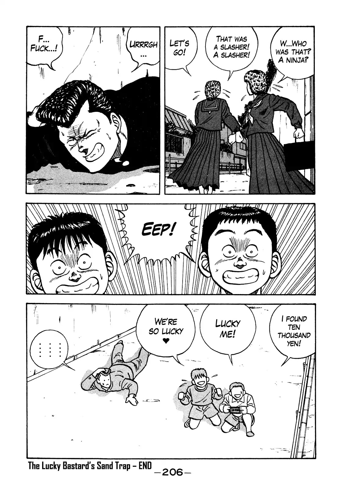 Be-Bop-Highschool Chapter 106 page 20 - Chapter 106: The Lucky Bastard's Sand Trap