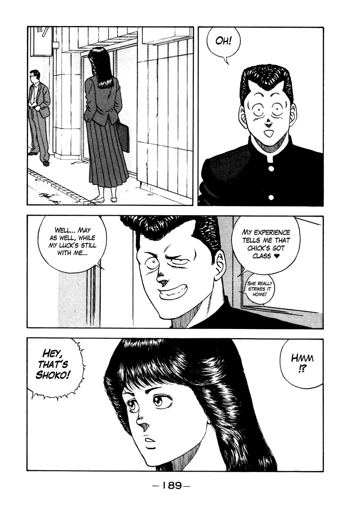 Be-Bop-Highschool Chapter 106 page 3 - Chapter 106: The Lucky Bastard's Sand Trap