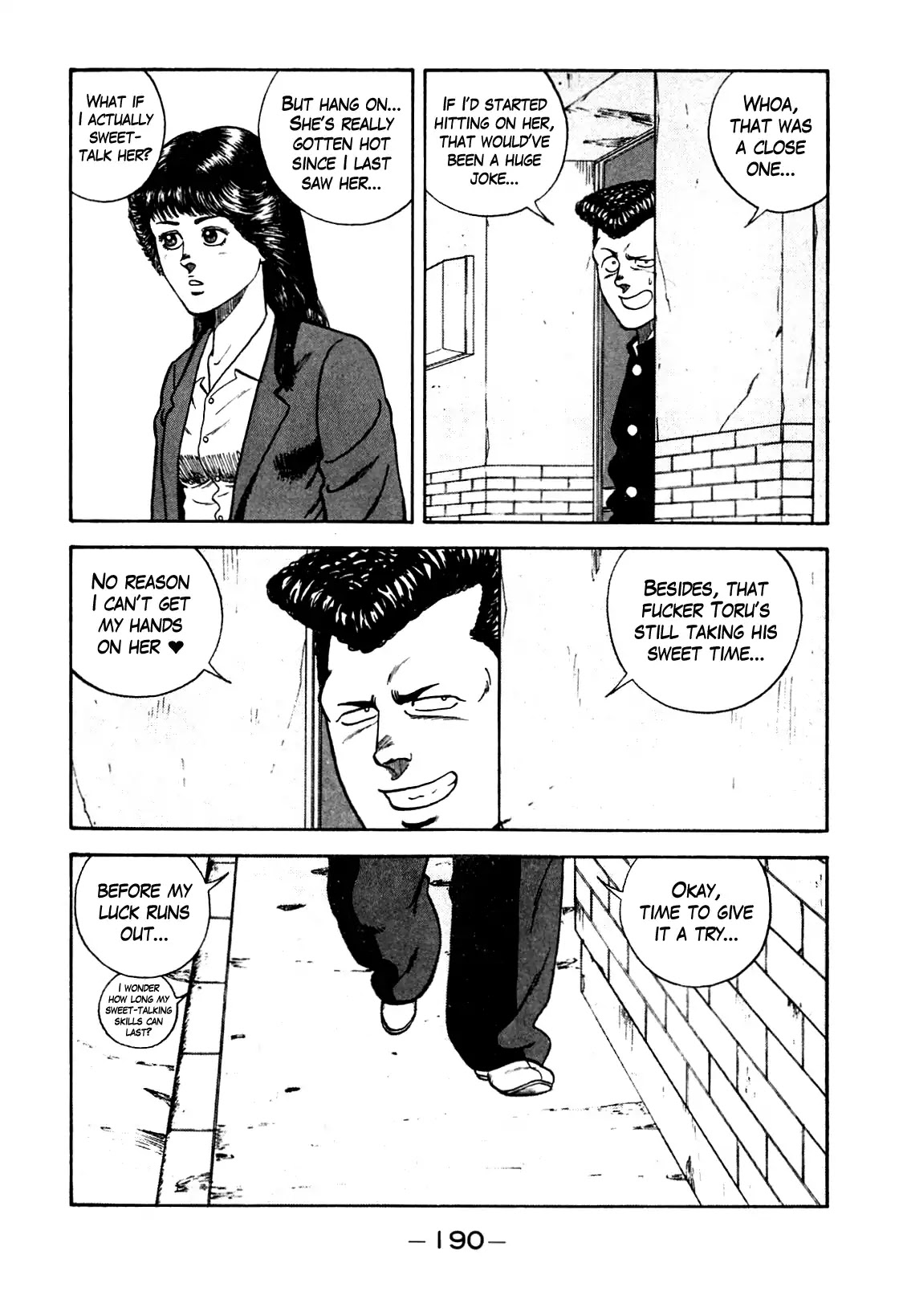 Be-Bop-Highschool Chapter 106 page 4 - Chapter 106: The Lucky Bastard's Sand Trap