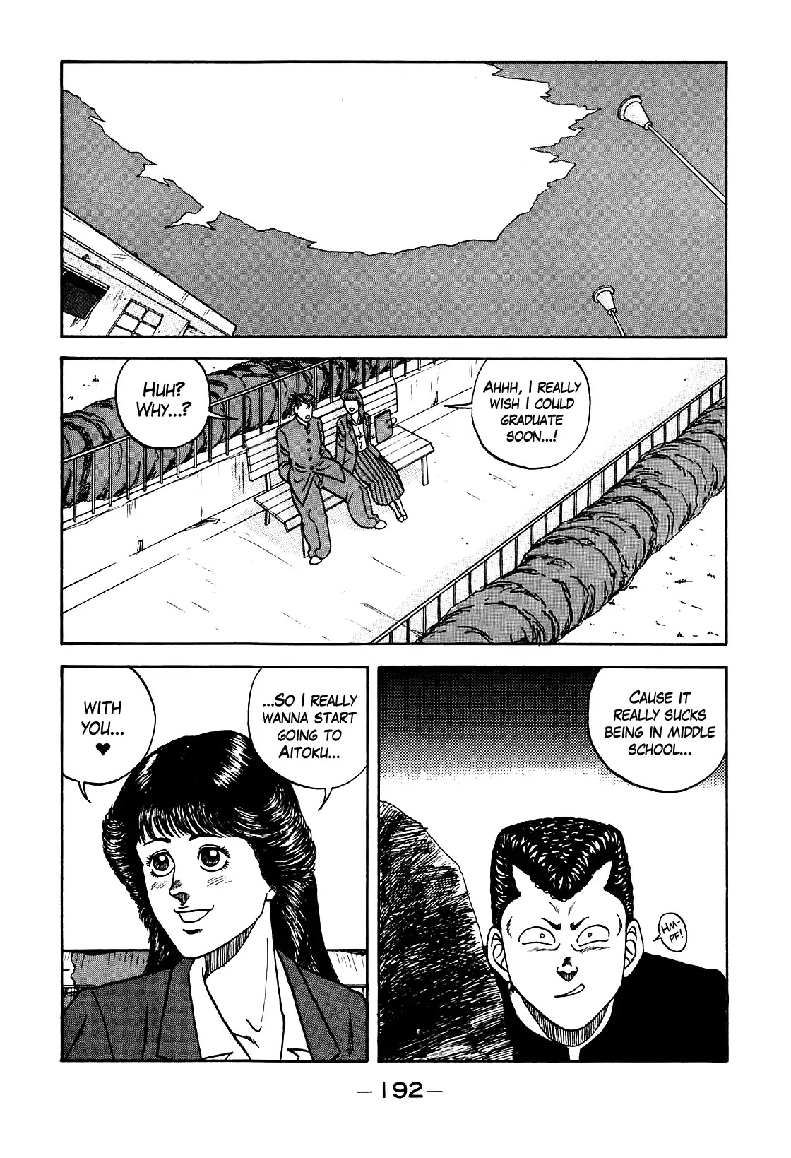 Be-Bop-Highschool Chapter 106 page 6 - Chapter 106: The Lucky Bastard's Sand Trap