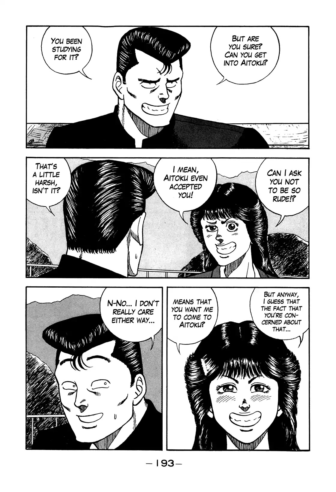 Be-Bop-Highschool Chapter 106 page 7 - Chapter 106: The Lucky Bastard's Sand Trap