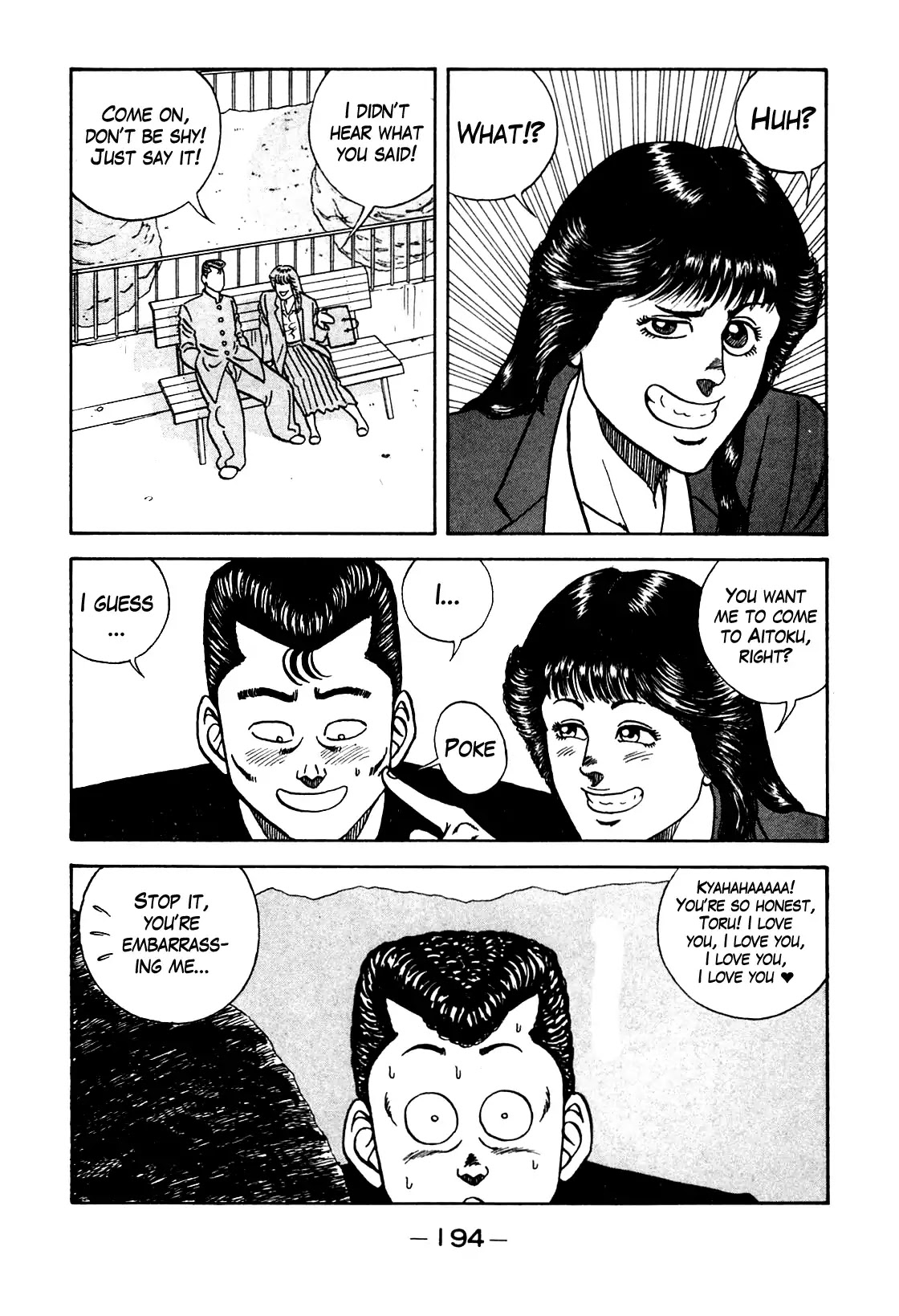 Be-Bop-Highschool Chapter 106 page 8 - Chapter 106: The Lucky Bastard's Sand Trap