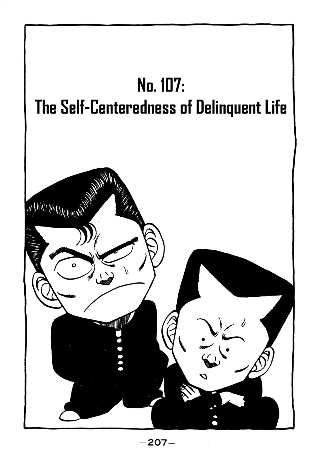Be-Bop-Highschool Chapter 107 page 1 - Chapter 107: The Self-Centeredness of Delinquent Life