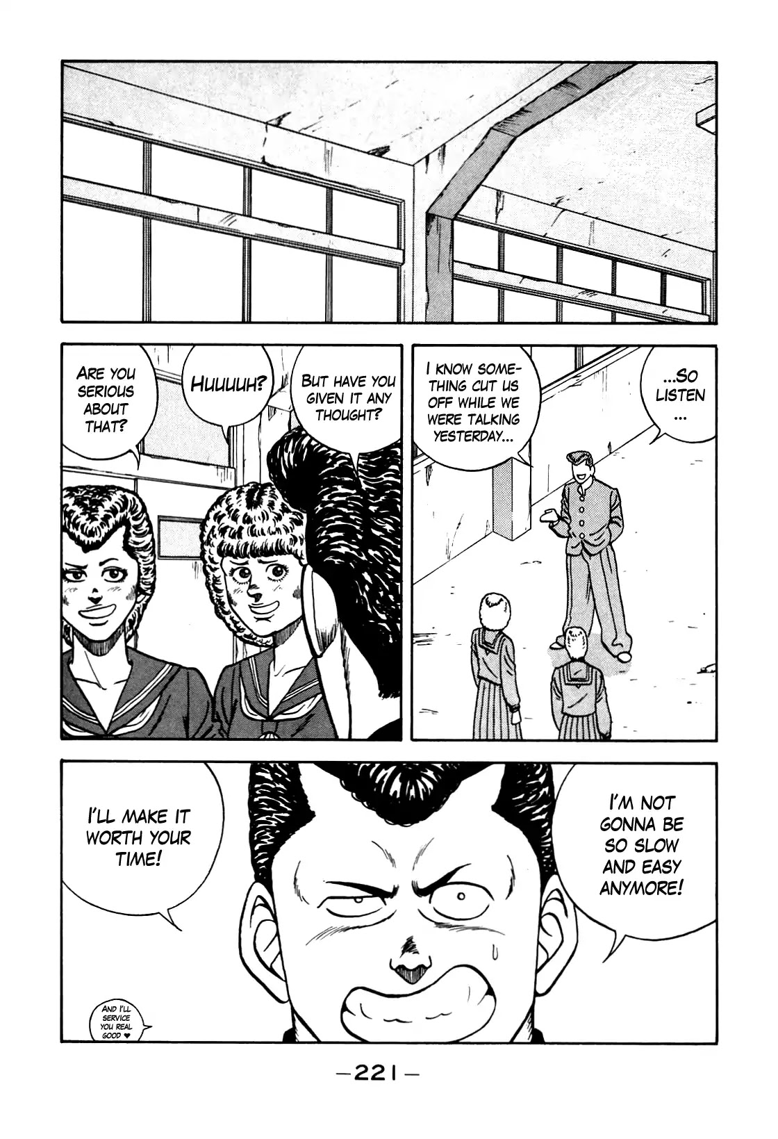 Be-Bop-Highschool Chapter 107 page 15 - Chapter 107: The Self-Centeredness of Delinquent Life