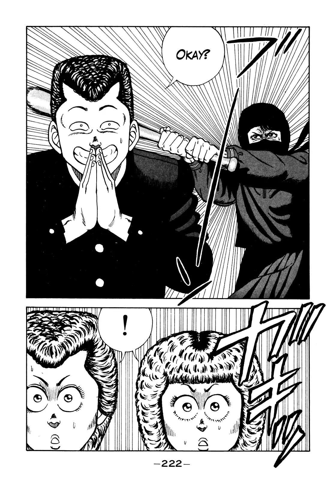 Be-Bop-Highschool Chapter 107 page 16 - Chapter 107: The Self-Centeredness of Delinquent Life
