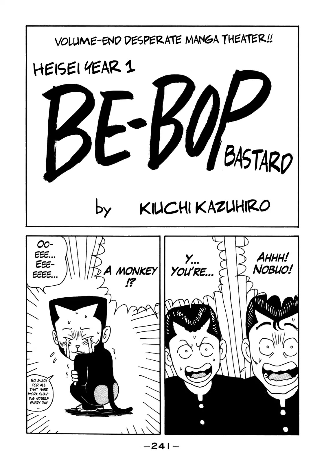 Be-Bop-Highschool Chapter 108 page 18 - Chapter 108: The Blackout of Delinquent Life
