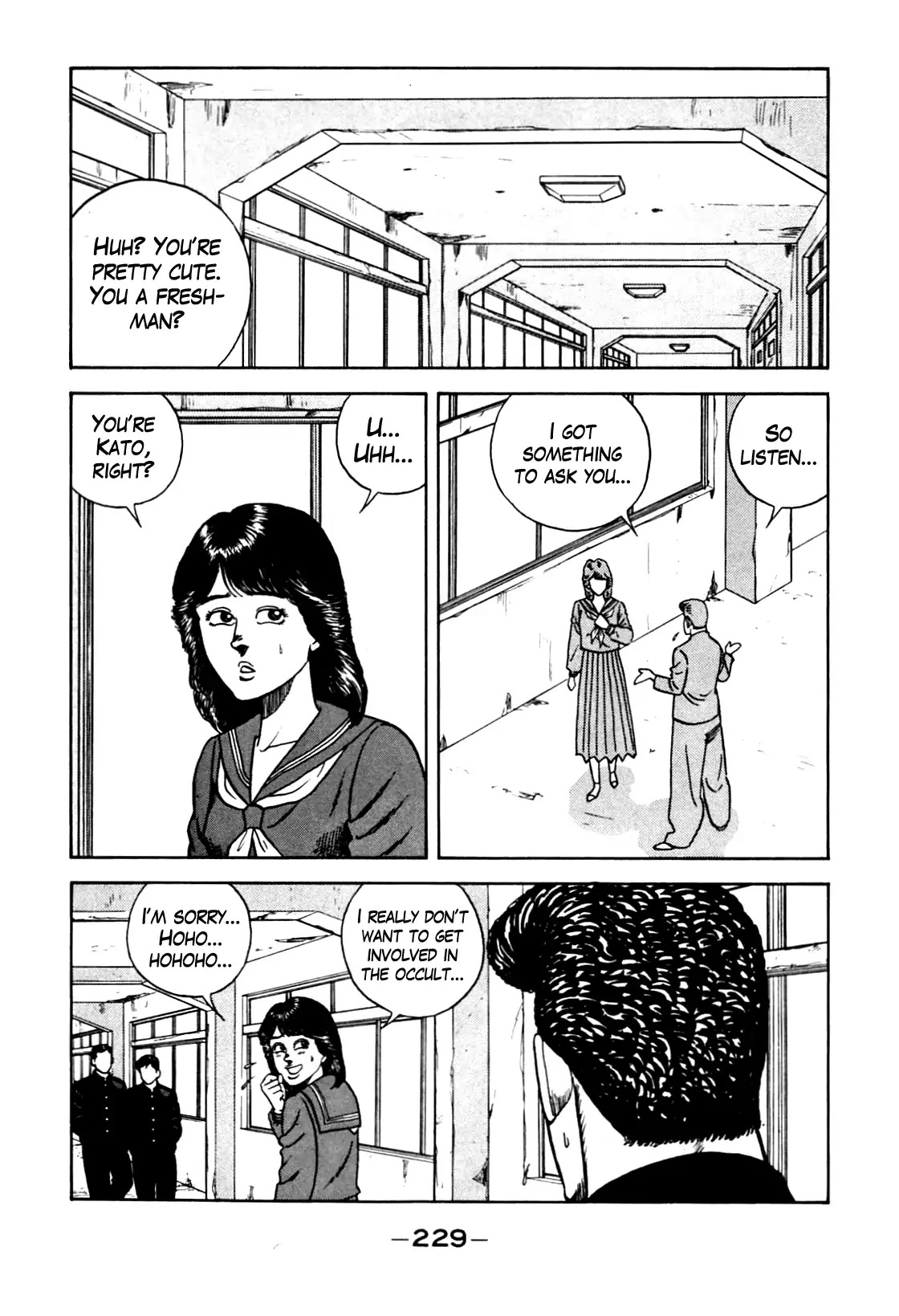 Be-Bop-Highschool Chapter 108 page 6 - Chapter 108: The Blackout of Delinquent Life