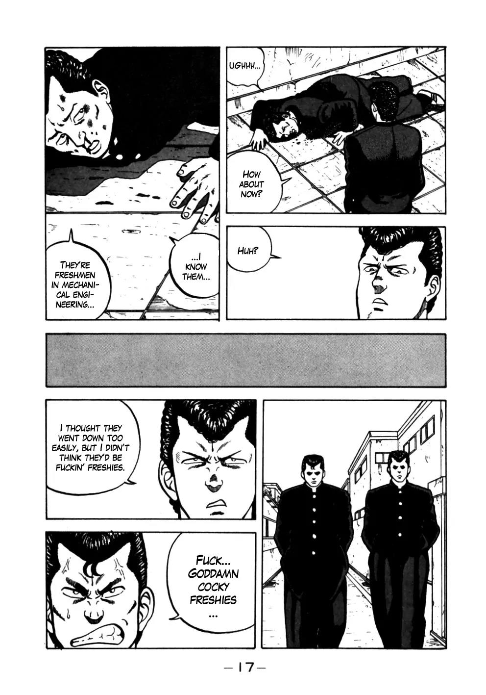 Be-Bop-Highschool Chapter 11 page 17 - Chapter 11: Acute Temper Syndrome