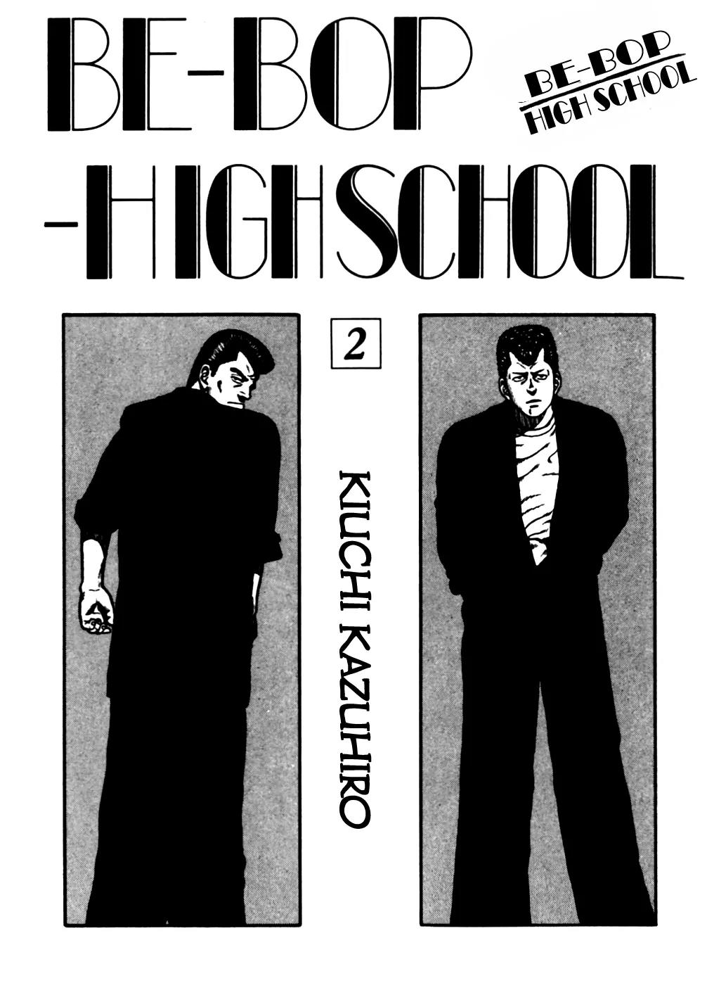 Be-Bop-Highschool Chapter 11 page 3 - Chapter 11: Acute Temper Syndrome