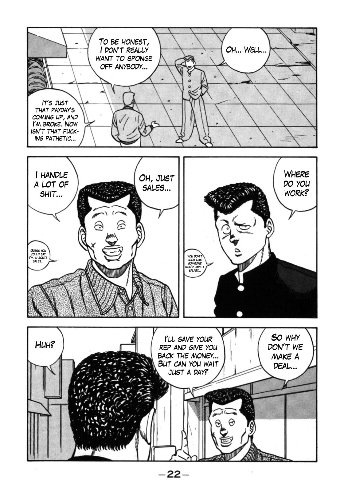 Be-Bop-Highschool Chapter 110 page 15 - Chapter 110: The Smooth-Talker's Bold Steps
