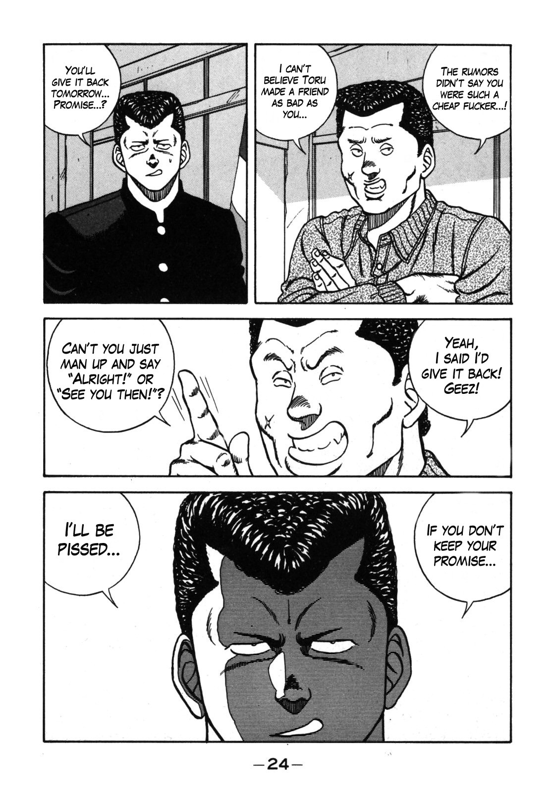 Be-Bop-Highschool Chapter 110 page 17 - Chapter 110: The Smooth-Talker's Bold Steps