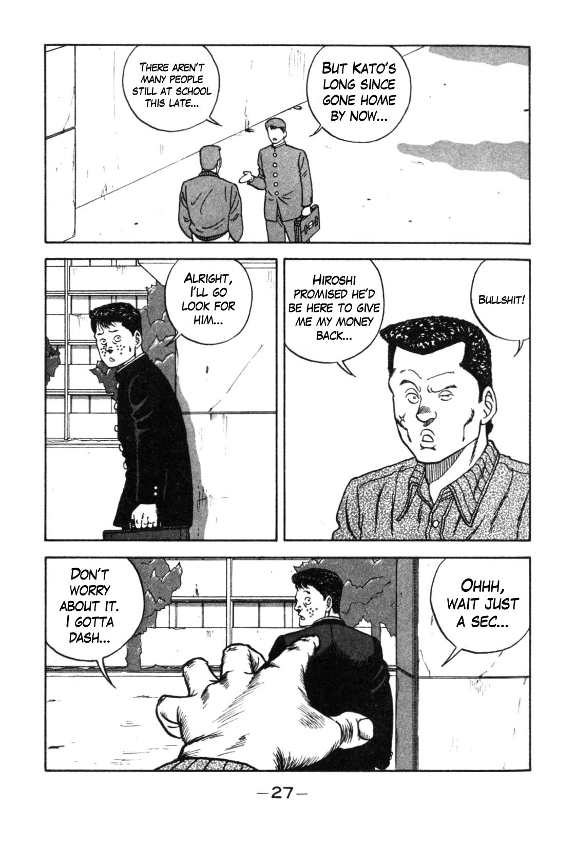 Be-Bop-Highschool Chapter 110 page 20 - Chapter 110: The Smooth-Talker's Bold Steps