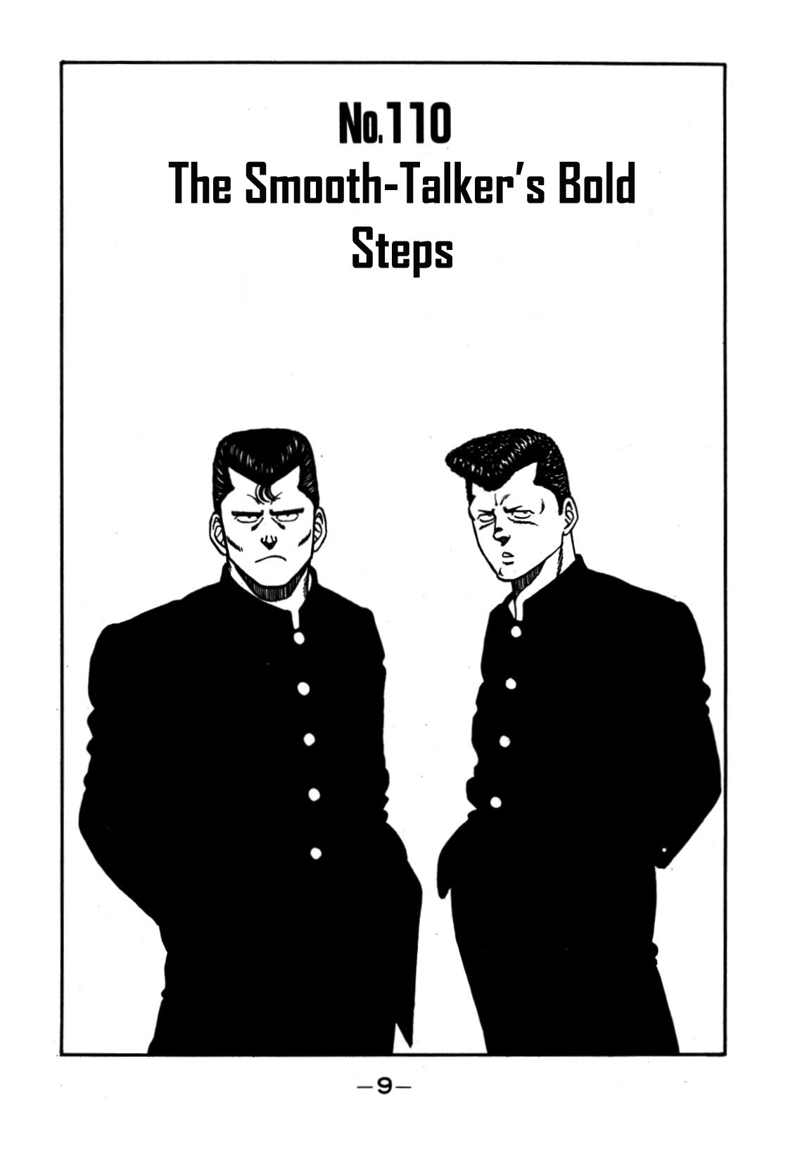 Be-Bop-Highschool Chapter 110 page 3 - Chapter 110: The Smooth-Talker's Bold Steps