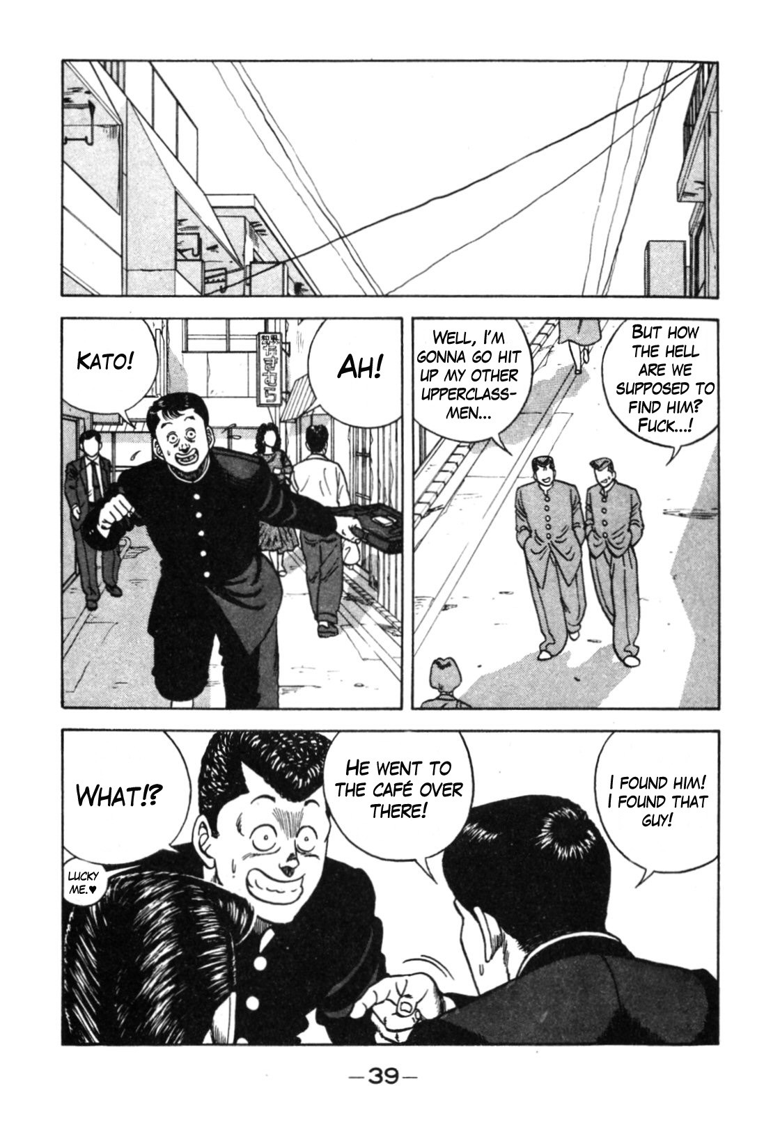 Be-Bop-Highschool Chapter 110 page 32 - Chapter 110: The Smooth-Talker's Bold Steps