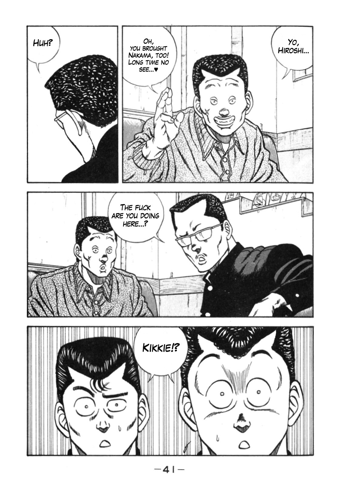 Be-Bop-Highschool Chapter 110 page 34 - Chapter 110: The Smooth-Talker's Bold Steps