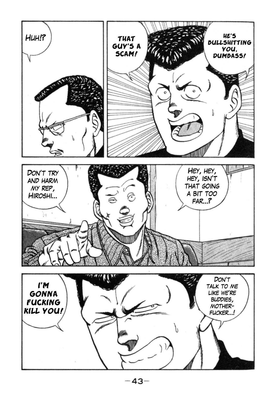 Be-Bop-Highschool Chapter 110 page 36 - Chapter 110: The Smooth-Talker's Bold Steps