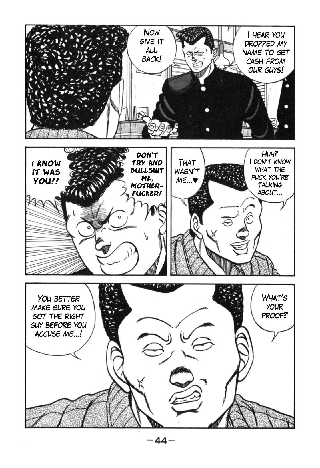 Be-Bop-Highschool Chapter 110 page 37 - Chapter 110: The Smooth-Talker's Bold Steps