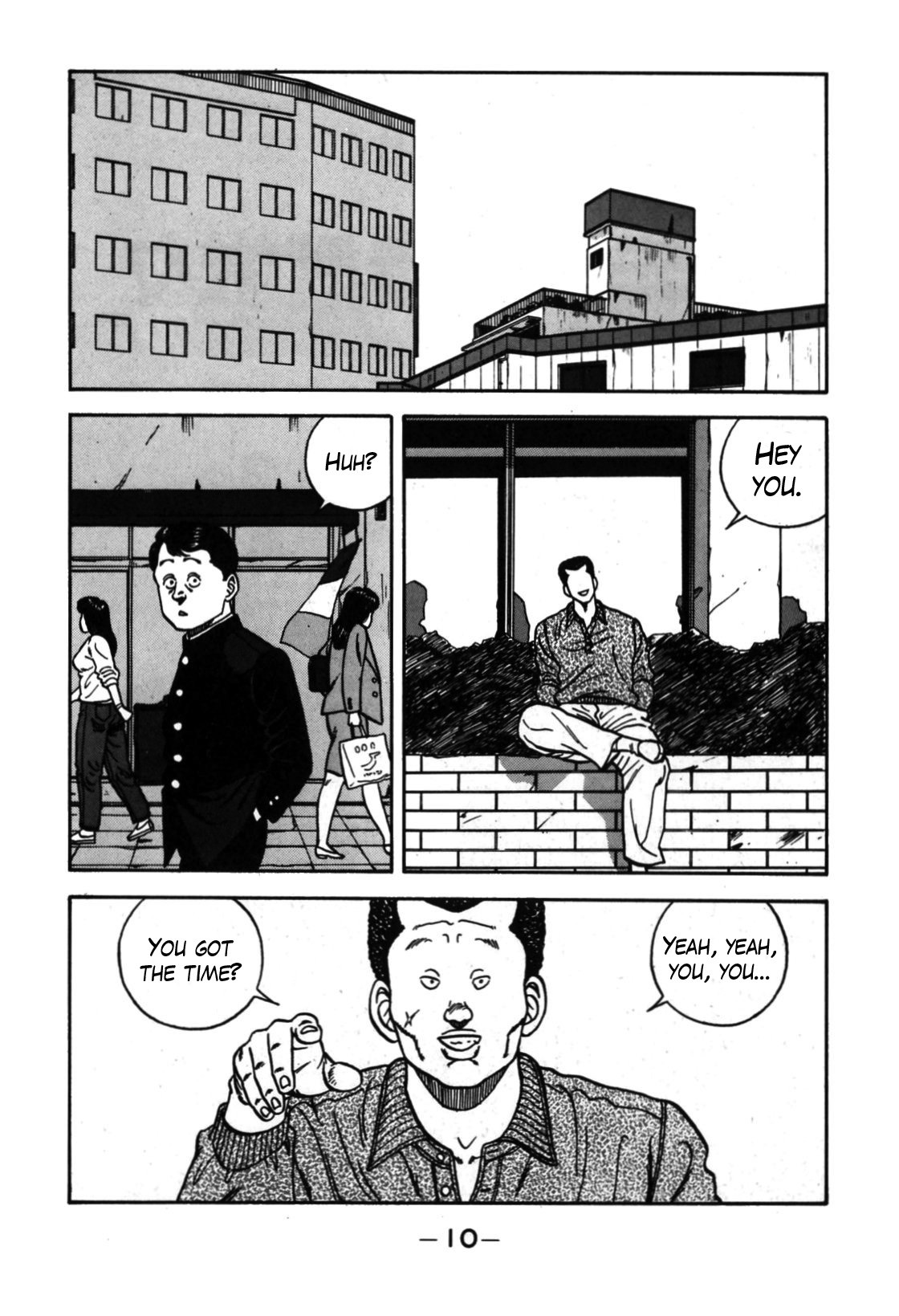 Be-Bop-Highschool Chapter 110 page 4 - Chapter 110: The Smooth-Talker's Bold Steps