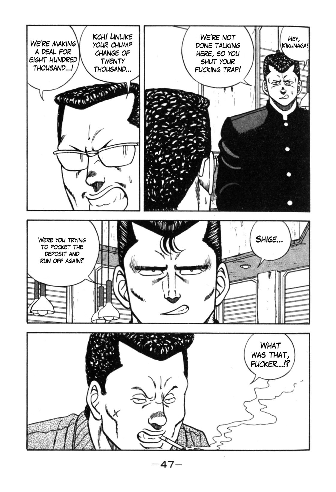 Be-Bop-Highschool Chapter 110 page 40 - Chapter 110: The Smooth-Talker's Bold Steps