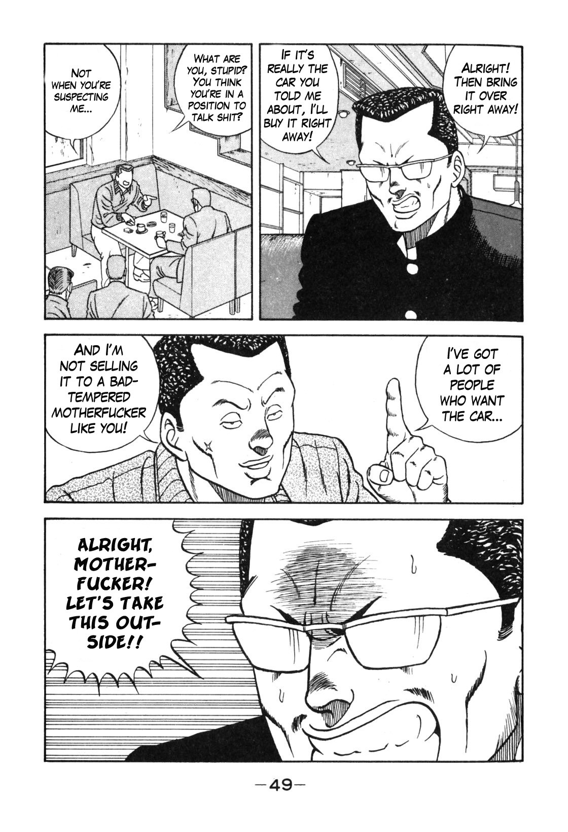Be-Bop-Highschool Chapter 110 page 42 - Chapter 110: The Smooth-Talker's Bold Steps