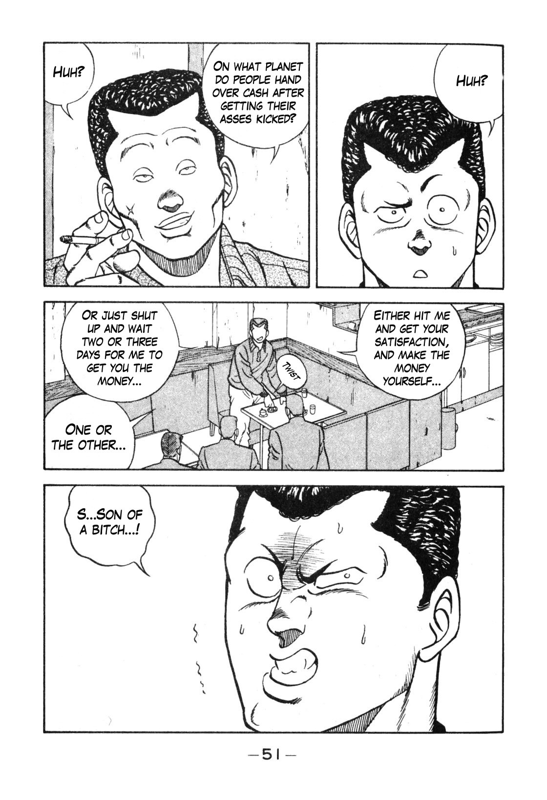 Be-Bop-Highschool Chapter 110 page 44 - Chapter 110: The Smooth-Talker's Bold Steps
