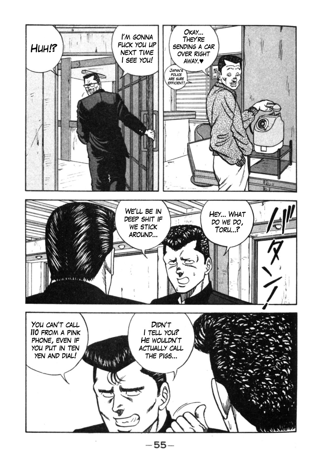 Be-Bop-Highschool Chapter 110 page 48 - Chapter 110: The Smooth-Talker's Bold Steps