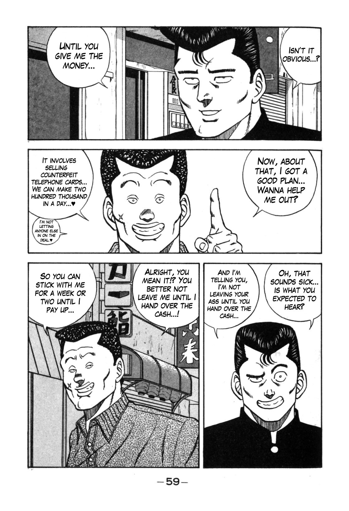 Be-Bop-Highschool Chapter 110 page 52 - Chapter 110: The Smooth-Talker's Bold Steps