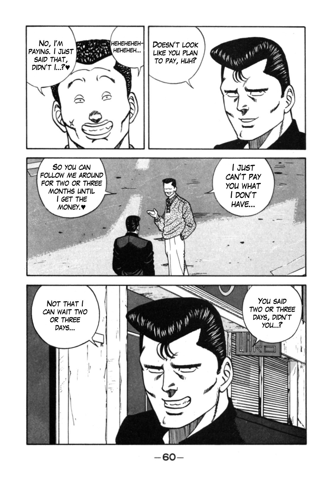 Be-Bop-Highschool Chapter 110 page 53 - Chapter 110: The Smooth-Talker's Bold Steps