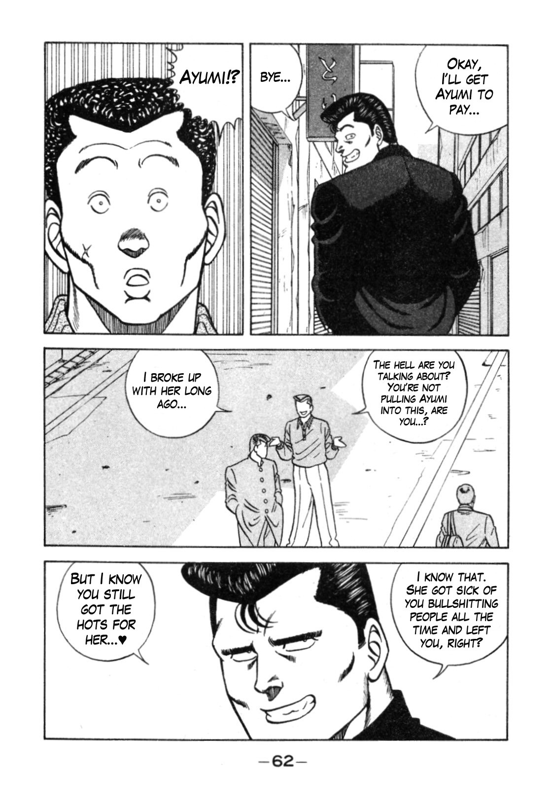 Be-Bop-Highschool Chapter 110 page 55 - Chapter 110: The Smooth-Talker's Bold Steps