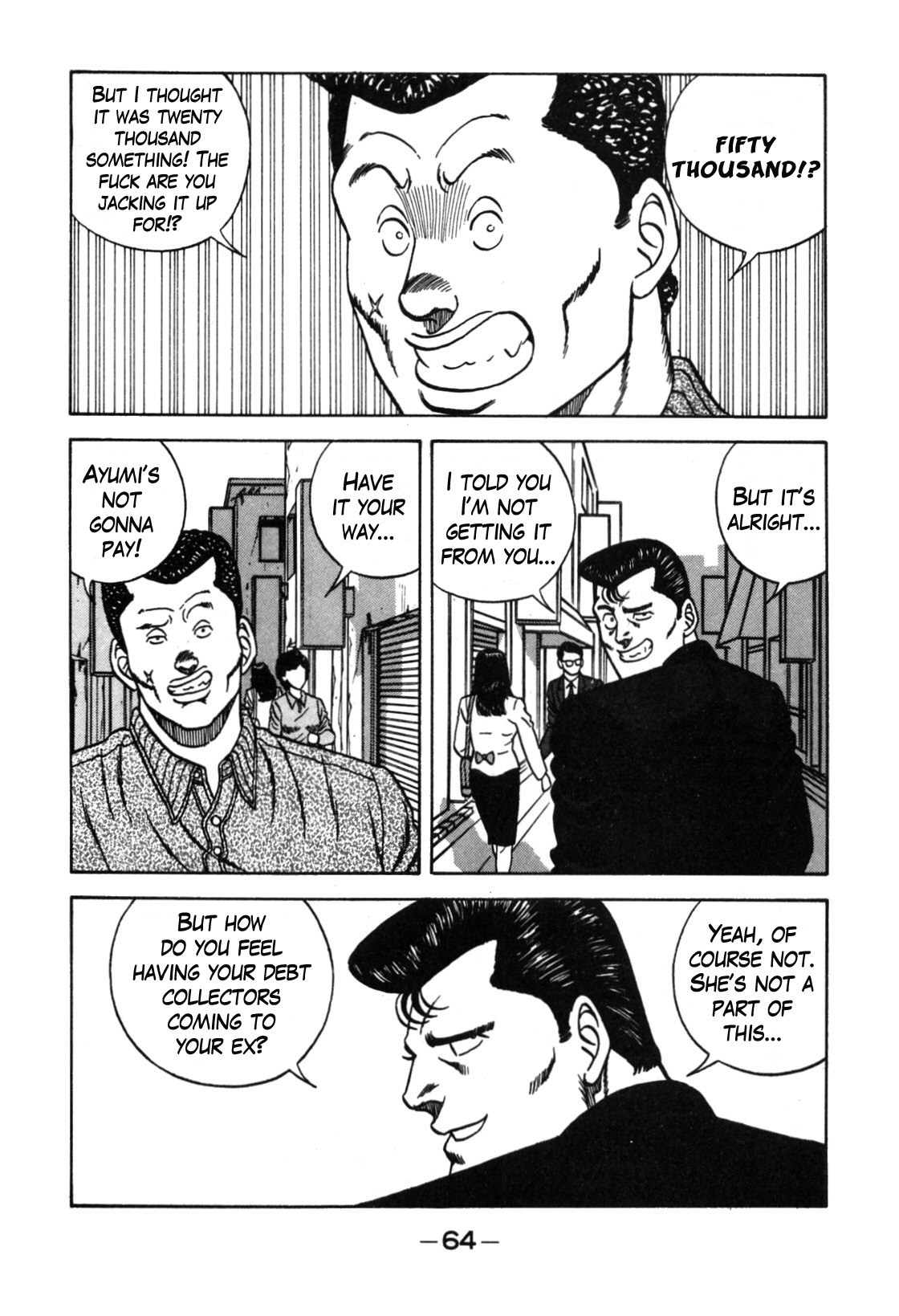 Be-Bop-Highschool Chapter 110 page 57 - Chapter 110: The Smooth-Talker's Bold Steps