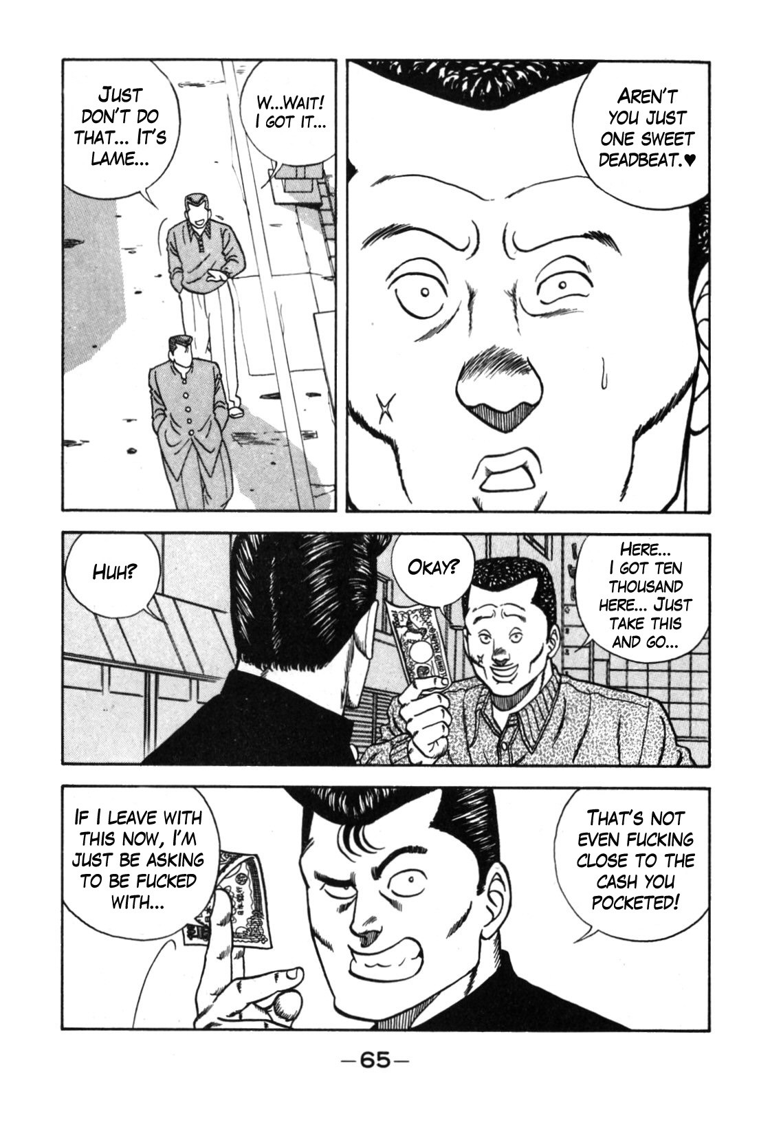 Be-Bop-Highschool Chapter 110 page 58 - Chapter 110: The Smooth-Talker's Bold Steps