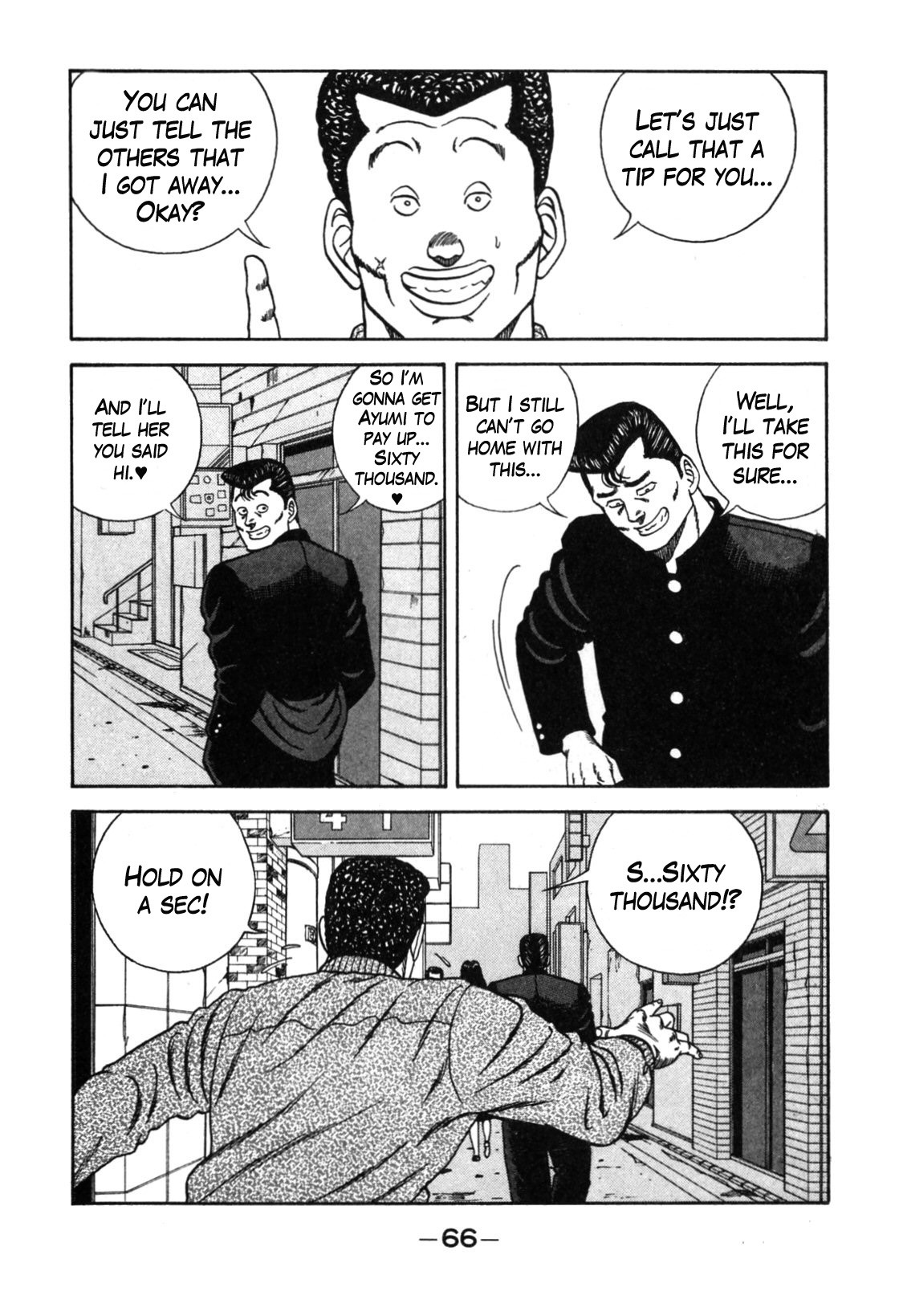 Be-Bop-Highschool Chapter 110 page 59 - Chapter 110: The Smooth-Talker's Bold Steps