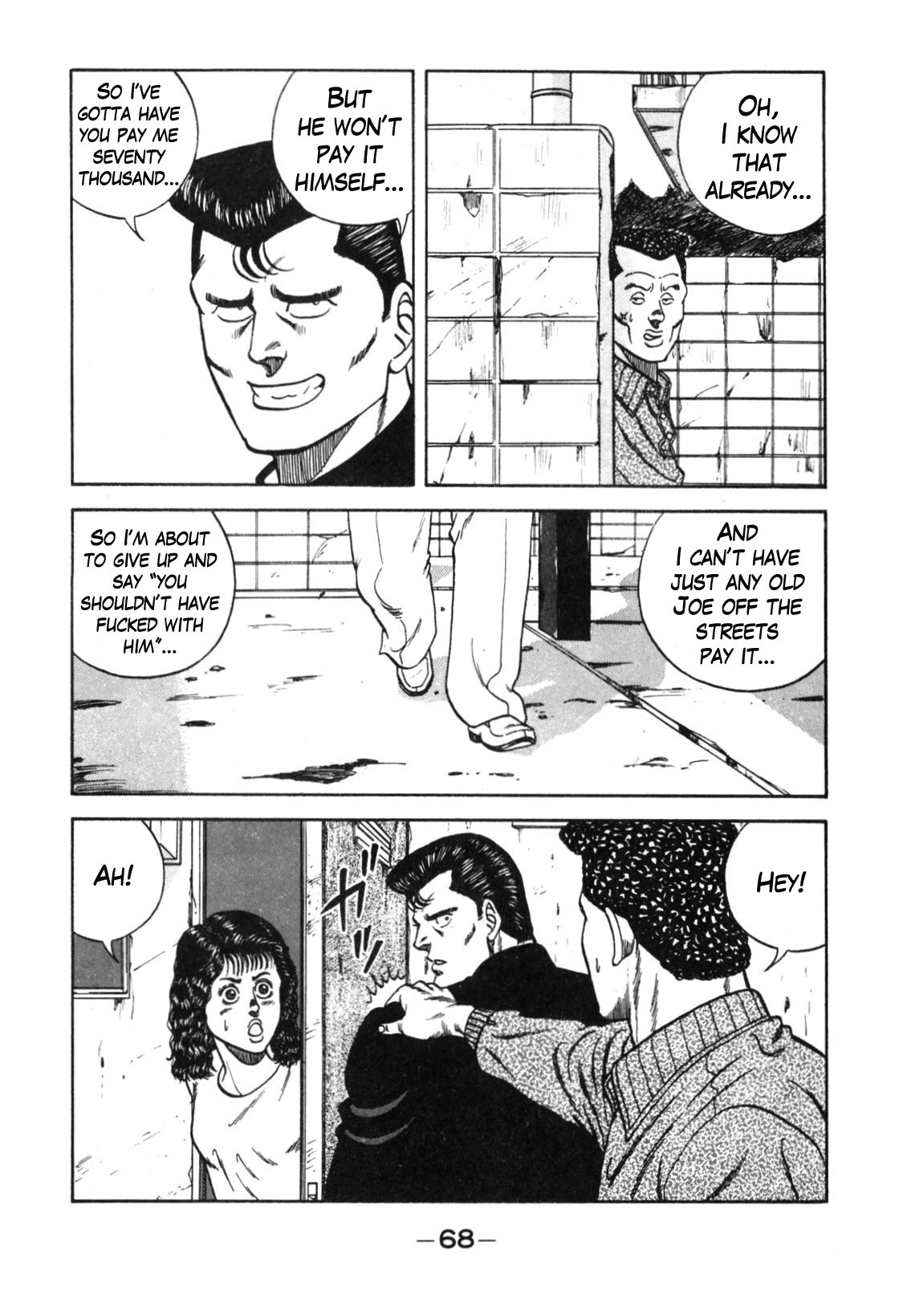 Be-Bop-Highschool Chapter 110 page 61 - Chapter 110: The Smooth-Talker's Bold Steps