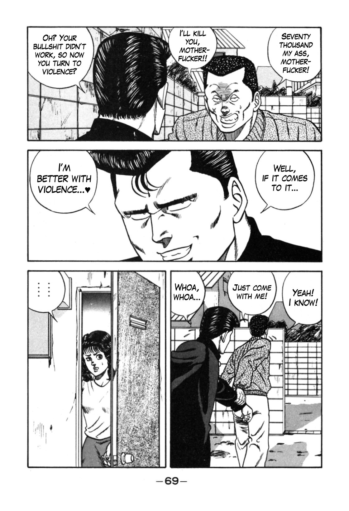Be-Bop-Highschool Chapter 110 page 62 - Chapter 110: The Smooth-Talker's Bold Steps