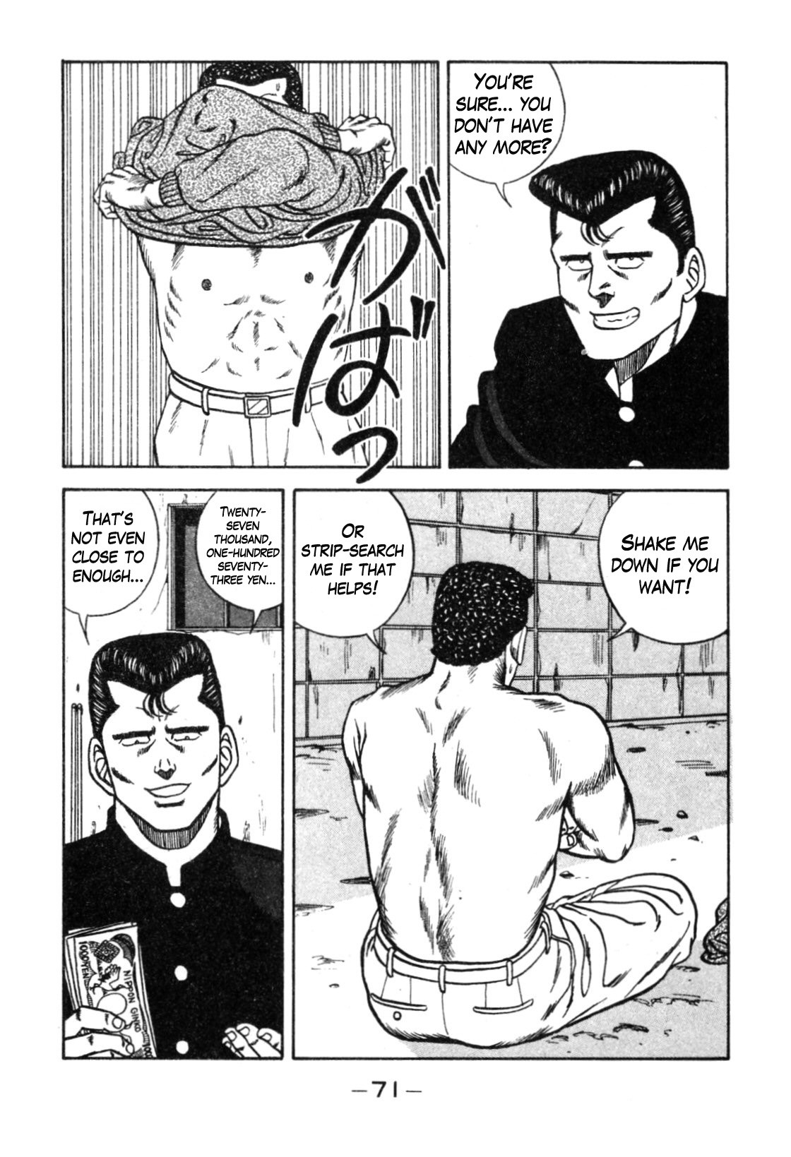 Be-Bop-Highschool Chapter 110 page 64 - Chapter 110: The Smooth-Talker's Bold Steps